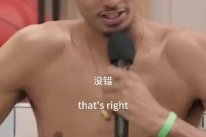 文班曾言：我的打法受KD启发，很多教练禁止我后卫打法，但禅悟是坚持自我